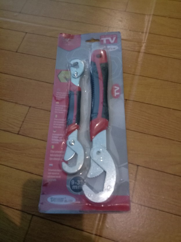 Kunci Snip Grip Kunci Serbaguna