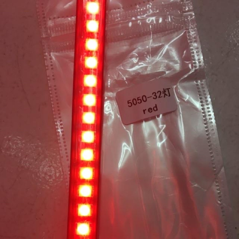 Lampu kolong led strip 12 Volt bis truk running flexible waterproof 32Cm 5050led