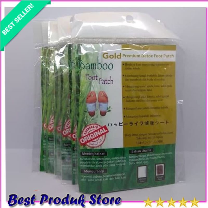 ¬RZ€ BAYAR DI TEMPAT 10 pcs Koyo Kaki Bamboo - Bambo Foot Patch - Gold - bambu Original ‡