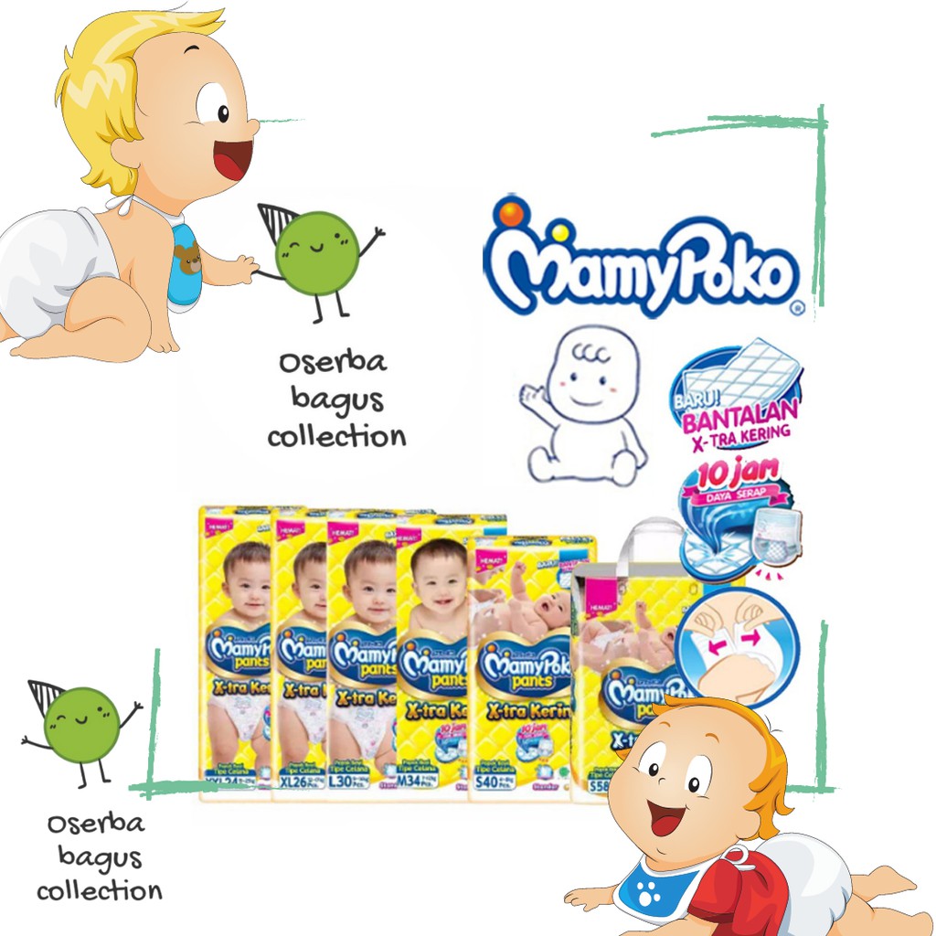 Paling Murah Mamy poko Pants X-Tra Kering Sweety Bronze S40 M34 L30 XL26 XXL24 NBS40 M44 Pempers Pop