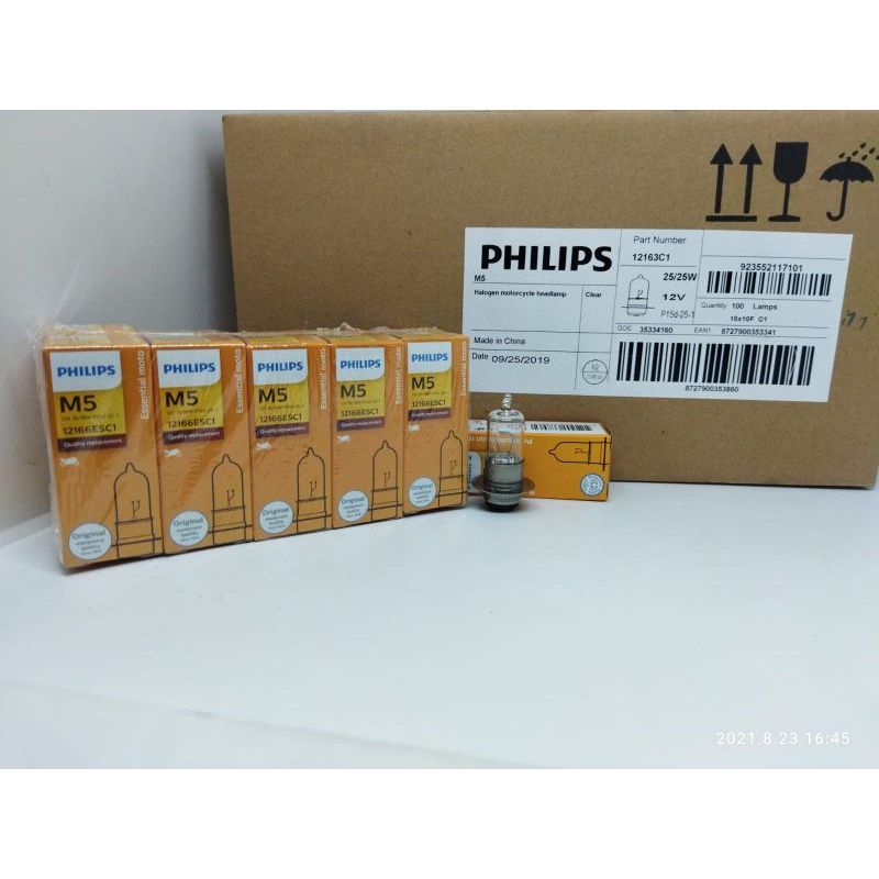 LAMPU BHOLAM DEPAN PHILIP K1 25 WATT