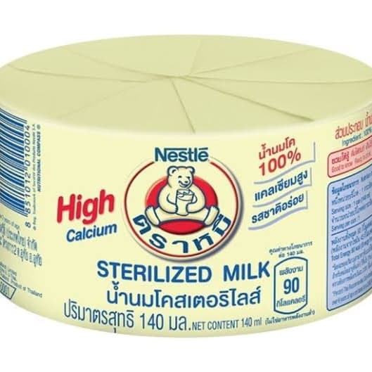 

NESTLE BEAR BRAND THAILAND 140ML