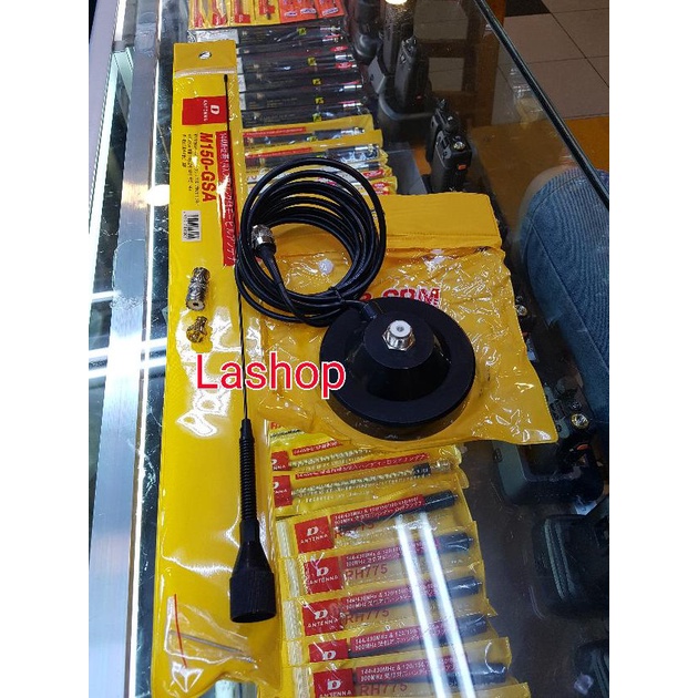 Paket antena mobil untuk HT DAN RADIO RIG