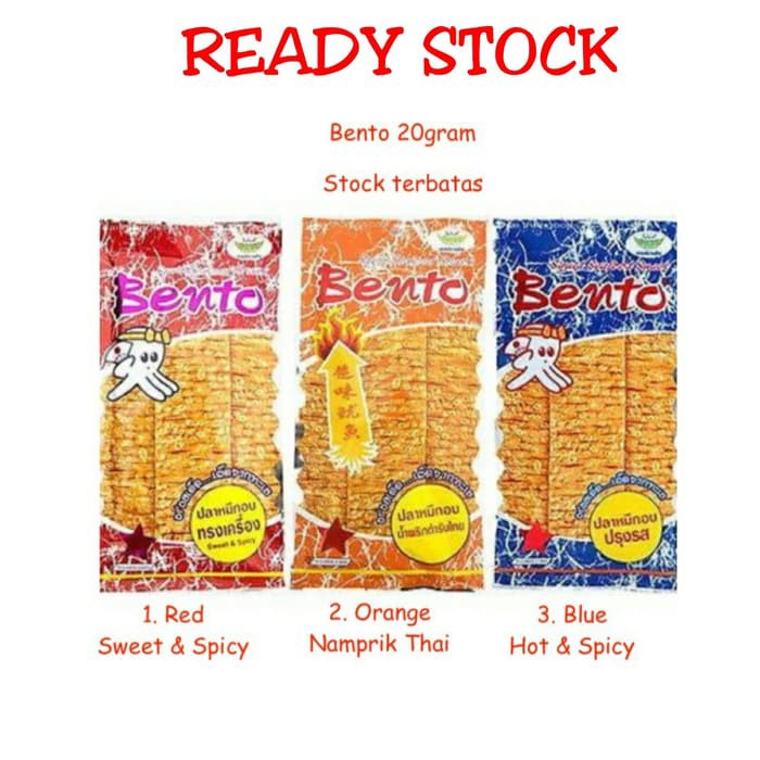 Jual Camilan Instant Baso Aci Seblak Basak Instant Bento Squid