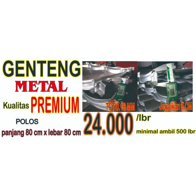 Genteng Metal Polos