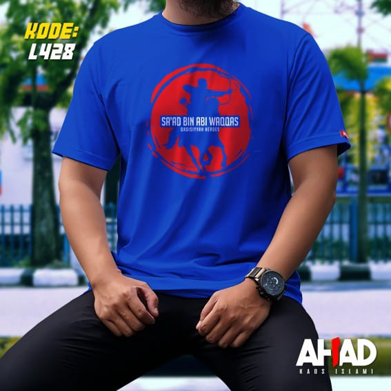 Kaos Islami Ahad-Sa'ad bin abi waqors L429