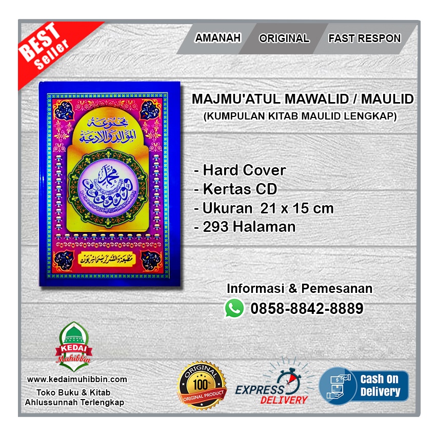 MAJMU'ATUL MAWALID / MAJMU MAULID (KUMPULAN KITAB MAULID LENGKAP) (Original & Termurah)
