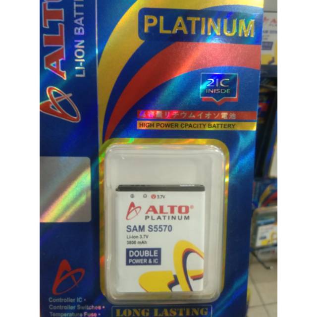 Baterai Samsung Star Duos Android