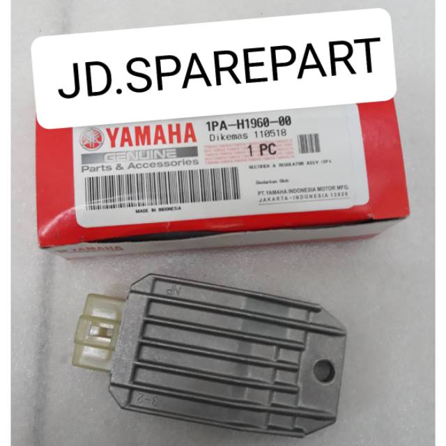 Kiprok Yamaha Vixion New NVL - NVA Asli