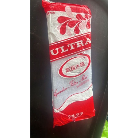 ULTRA Aqurium filter mat/busa saringan air aqurium