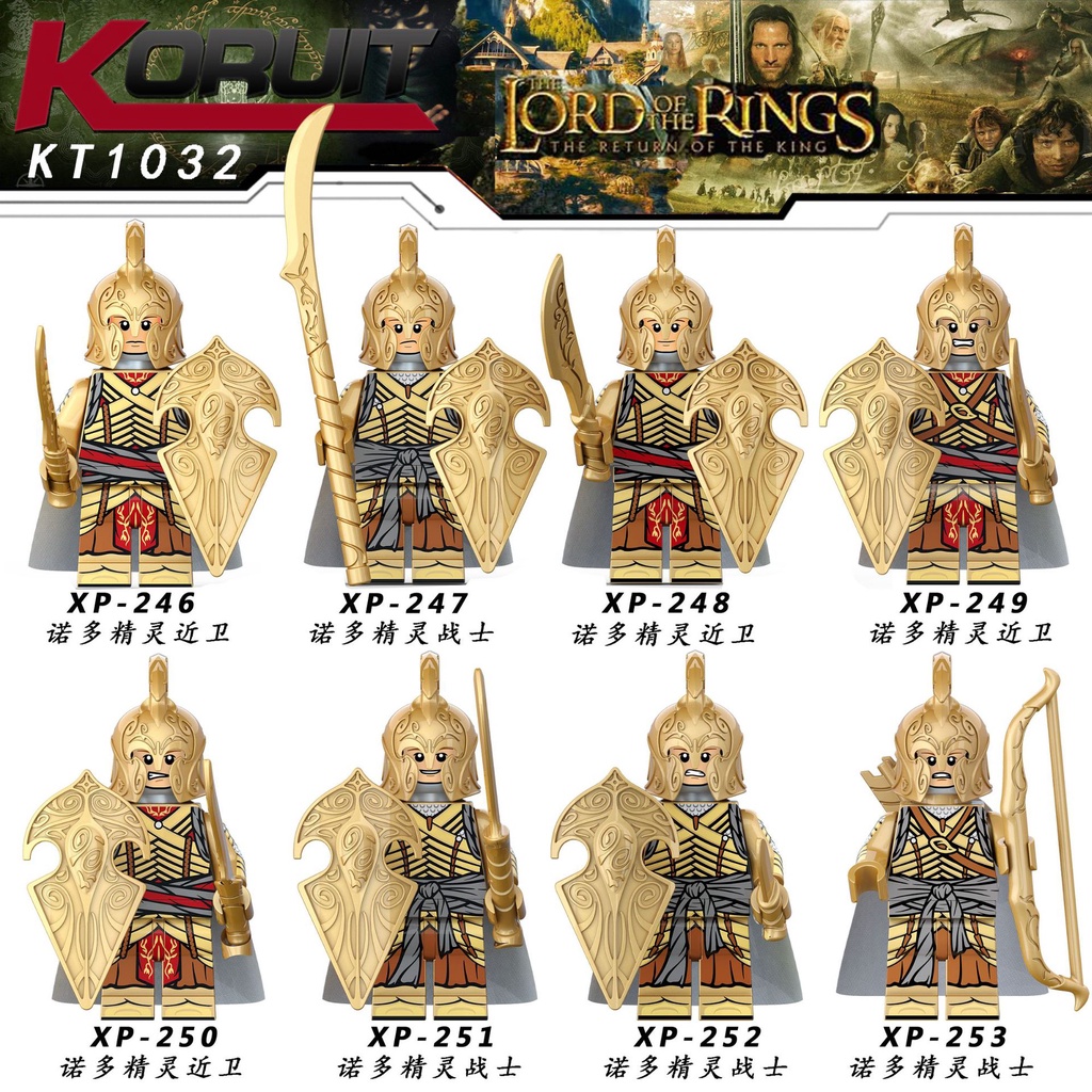 Mainan Balok Bangunan Mini Figure Prajurit Lord of The Rings Kuno KT1032