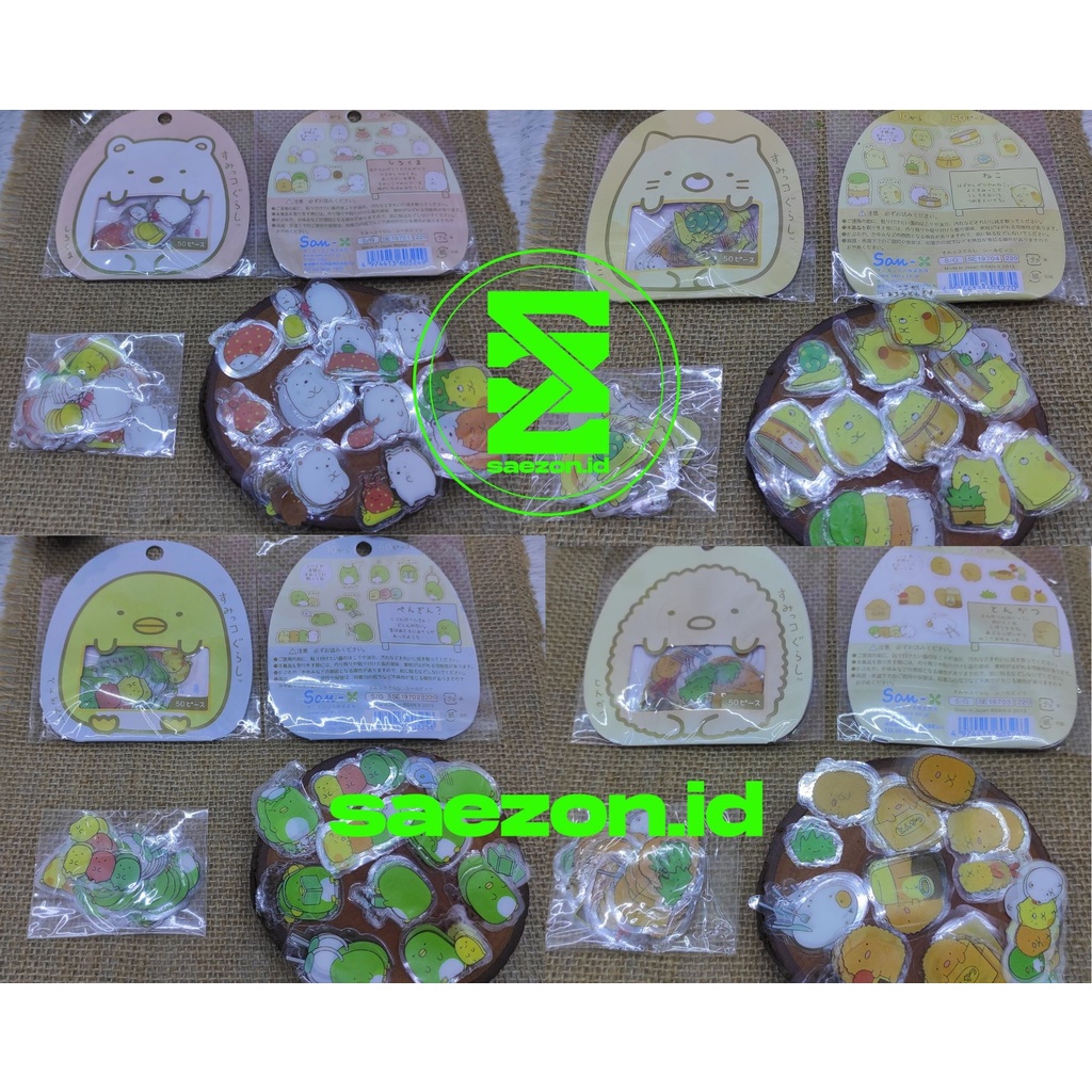 

(50 PCS) STIKER BENTUK ANTI AIR MOTIF SUMIKKO GURASHI ISI 50 PCS / STICKER ANTI AIR / STICKER MOTIF SUMIKKO GURASHI / STICKER KARTUN LUCU / STICKER LUCU / STIKER ANTI AIR / STICKER ANAK LUCU / STICKER SUMIKKO GURASHI / STICKER TIMBUL