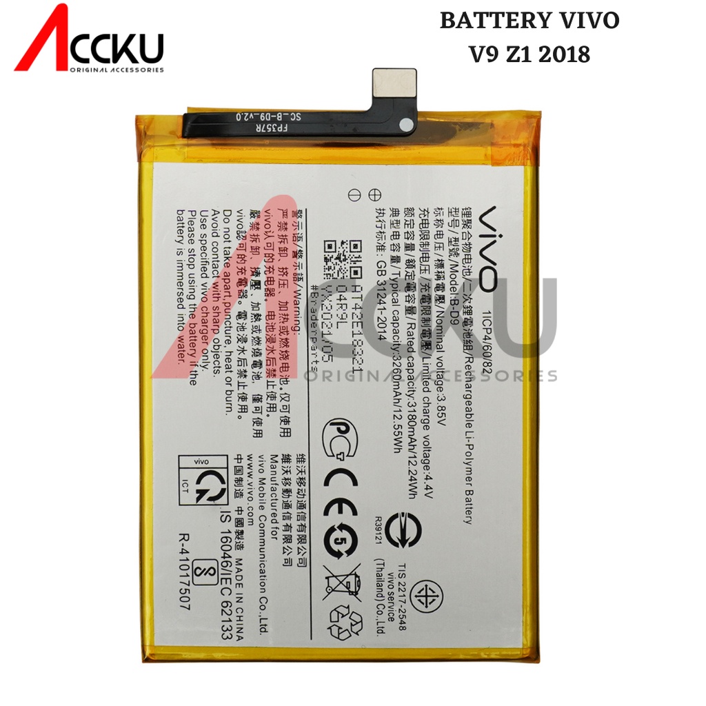 BATERAI V9 BATERAI VIVO Z1 2018  BATTERY VIVO V9 B-D9 ORIGINAL