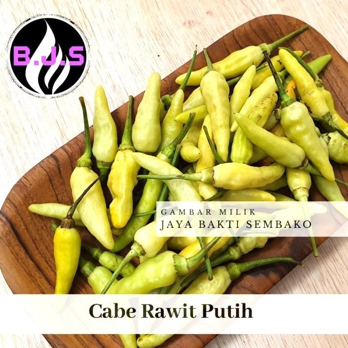 

TERBARU CABE RAWIT PUTIH 1KG (SAYUR) STOK TERBATAS