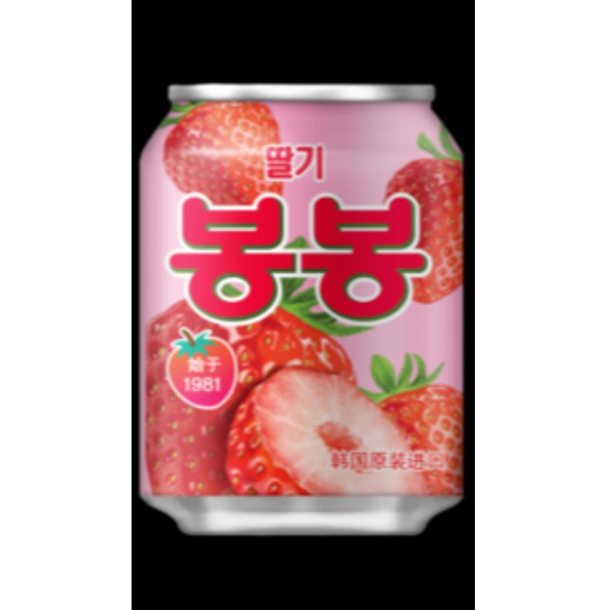 

Haitai Crushed Strawberry Juice