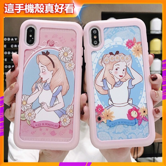 Case IPHONE XS MAX *BLUE* new
