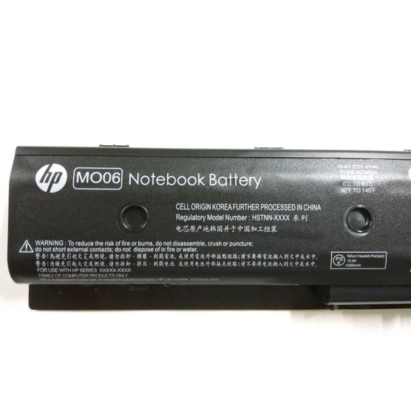 ORIGINAL BATTERY LAPTOP HP Pavilion dv4-5000 (MO06) (6 CELL)