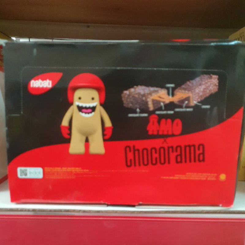 

nabati amo chocorama (20×14g)