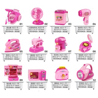Set Simulasi Peralatan Dapur Mini untuk Rumah Dapur Set Simulasi Peralatan Dapur Mini untuk Rumah Dapur