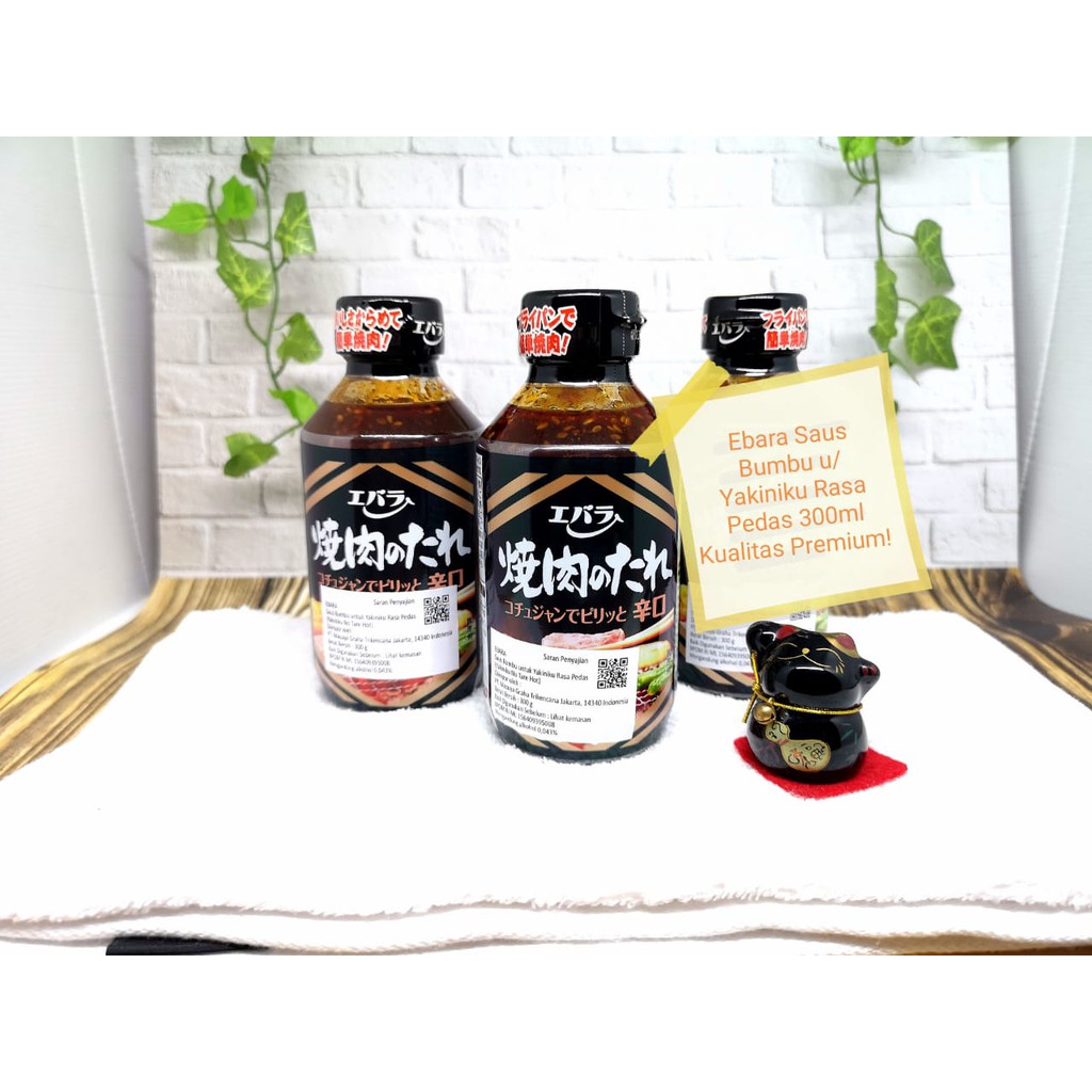 

EBARA YAKINIKU SAUCE NO TARE HOT JAPANESE PREMIUM SAUCE 300ML - SAUS YAKINIKU SUKIYAKI GRILL PEDAS