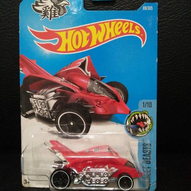 Hotwheels Turbo Rooster