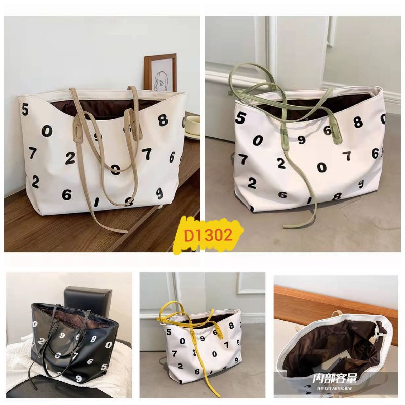 MSGT D1302 J7291 K5733 GD2-4 Tas wanita import tote bag kulit pu realpict besar muat banyak tas kerj