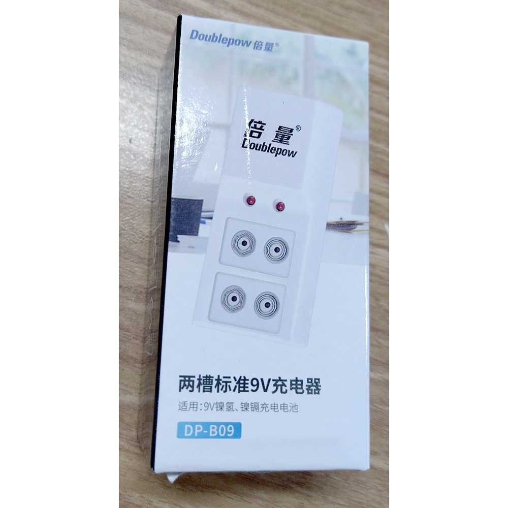 (100% BARANG ORI) DOUBLEPOW Charger Baterai 2 slot for 9V with 1PCS 9V 280mAh - DP-B09