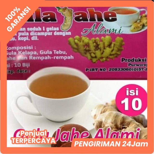 

GULA JAHE ALAMI | Gula jawa jahe emprit purworejo Guljahe