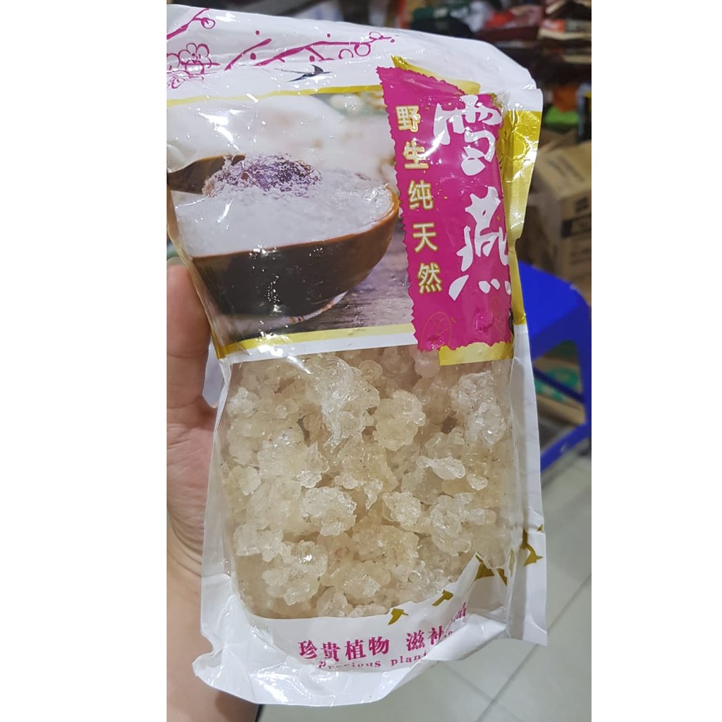 

COLLAGEN XUE YAN YEN SNOW BIRDBEST SARANG BURUNG WALET BERSIH 500gr (READY STOCK JAKARTA)