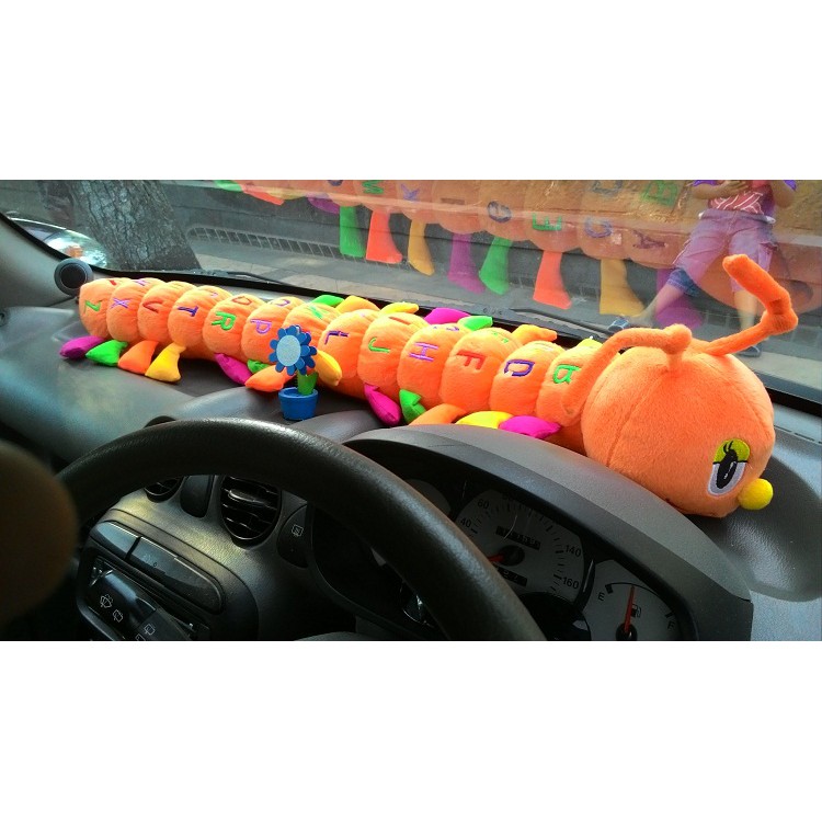 Boneka Ulil Dashbor Mobil Lucu Gemesin - Boneka Anak -  Boneka Mainan Anak anak SNI Murah