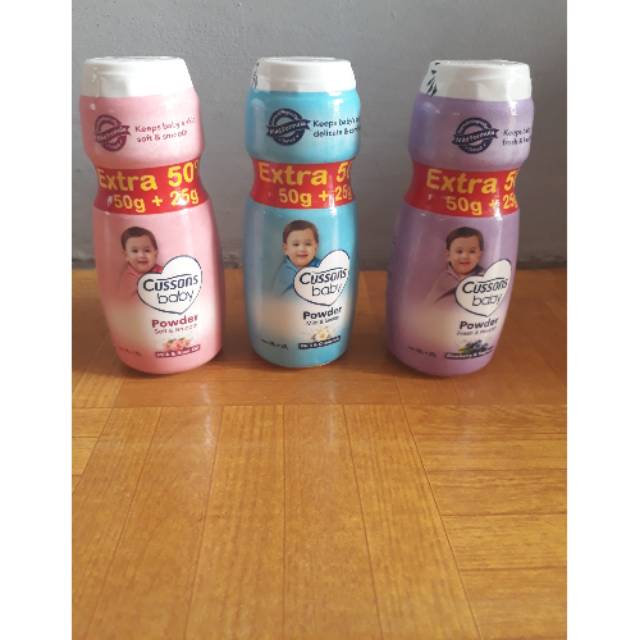 Cussons baby powder 75g+25g