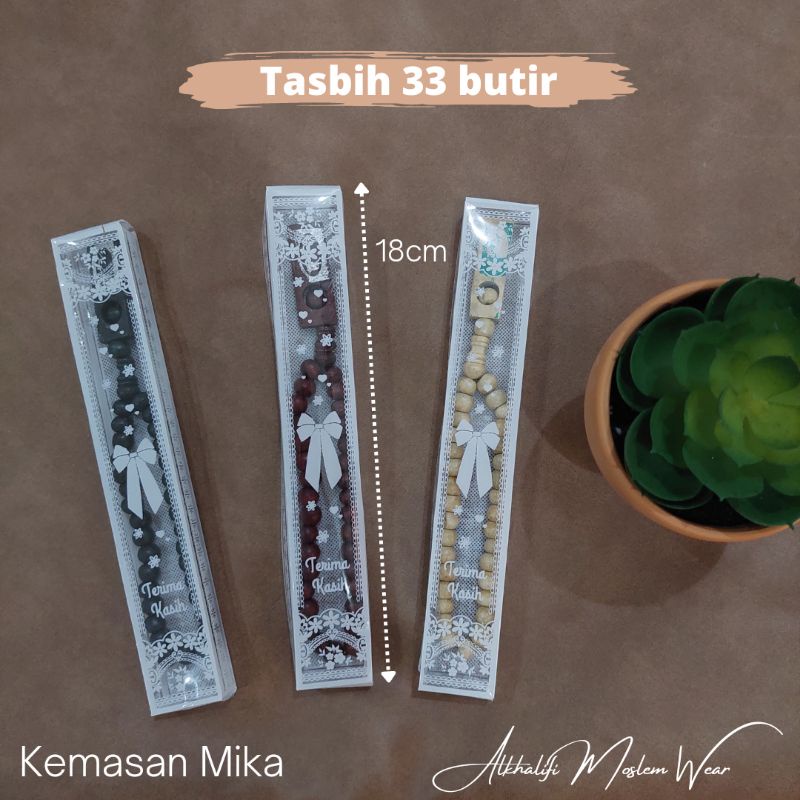 TASBIH 33 BUTIR