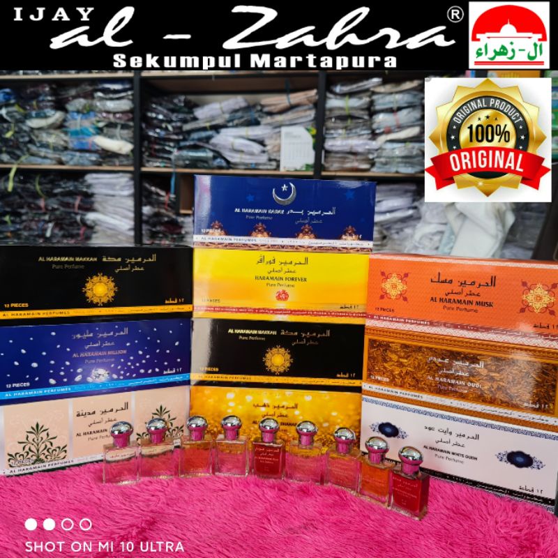 PARFUM AL HARAMAIN MADINAH 15 ml