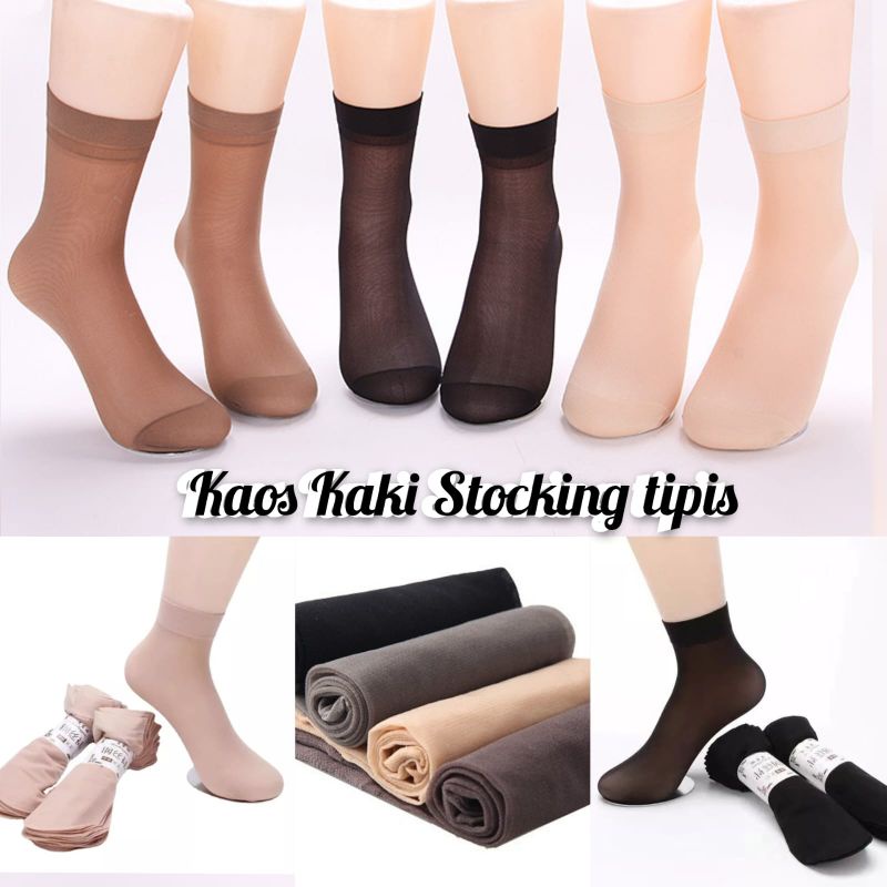 ITSHOPING - Stocking Pendek  Kaos Kaki Semata Kaki Tipis Kaos Kaki Cewek Semata Kaki Bahan Tipis Seperti Stoking Kaus Kaki Wanita Bahan Tipis Pendek Warna Kulit dan Hitam