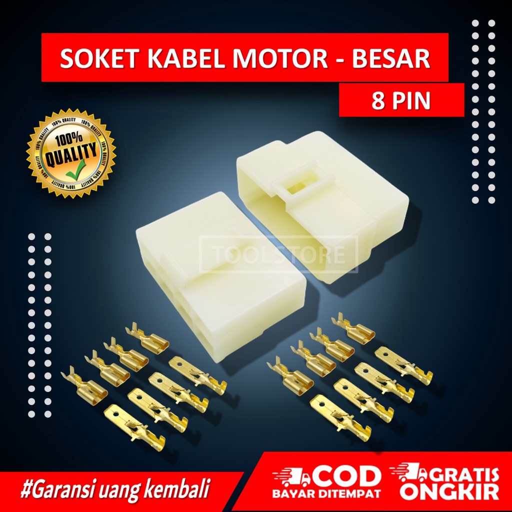 SKUN SOCKET SOKET SAMBUNGAN KONEKTOR KABEL LISTRIK MOTOR 8 PIN UKURAN BESAR 1 SET
