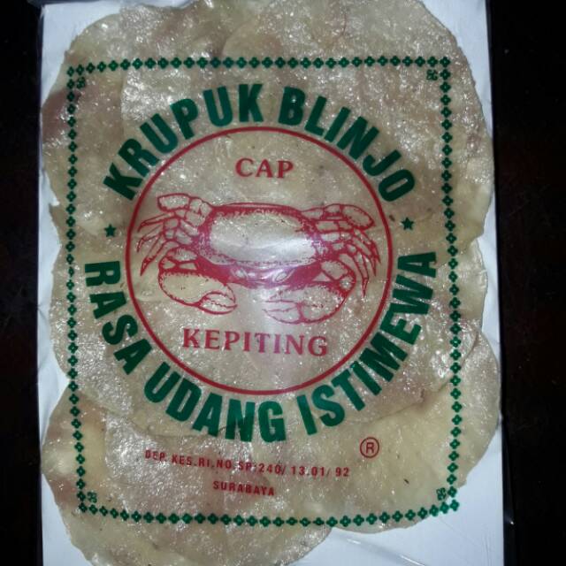 

Krupuk blinjo udang (emping) cap KEPITING khas Surabaya - mentah