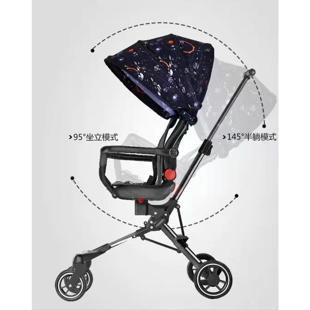 Stroller Baby 2 Way Travel Lightweight Foldable / Kereta Dorong Bayi