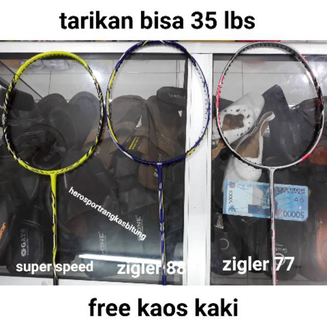 raket badminton vse / raket bulutangkis / raket badminton