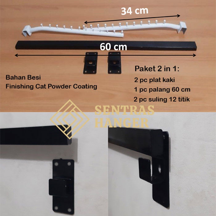 Gantungan Baju Pipa Kotak/Gantungan baju dinding/Gantungan baju Paket 2 in 1/Gantungan baju suling