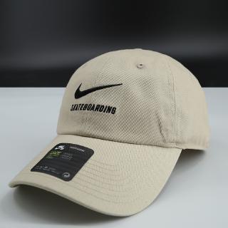 tan nike baseball cap