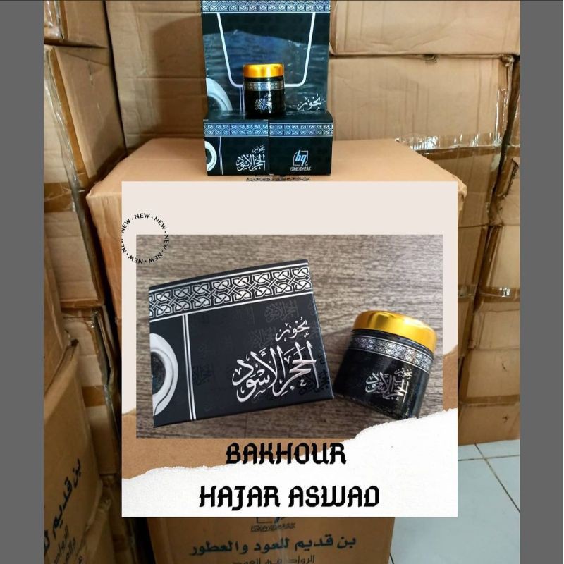 Bukhur Banafa alkhanjar Annafis Monica Black oud Pengharum ruangan Original Arab Saudi