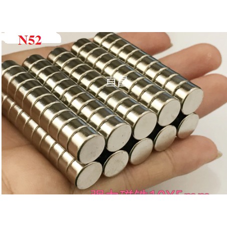 Magnet Neodymium bulat koin putih 10x5mm 10x5 mm 10 x 5 N52 STRONG neodimium