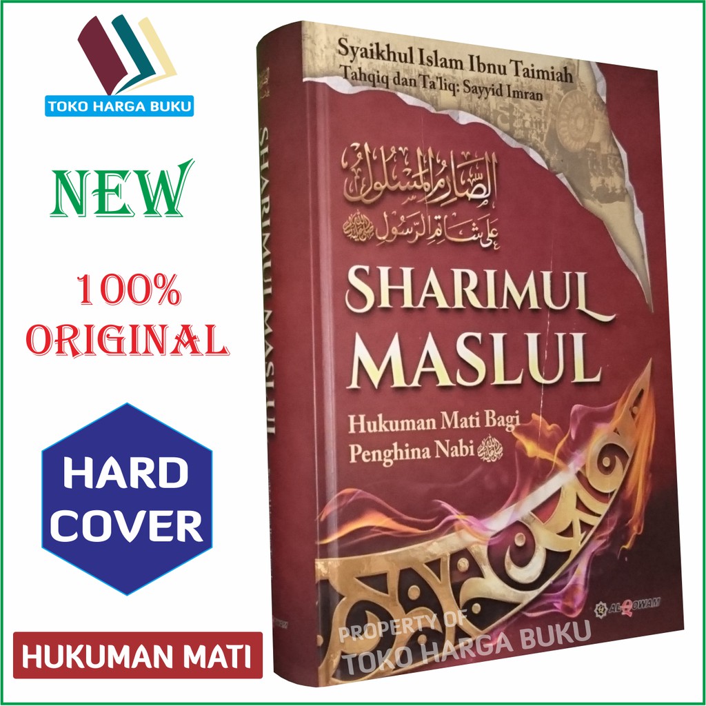 Foto Sharimul Maslul Hukuman Mati Bagi Penghina Nabi - Penerbit Al-Qowam