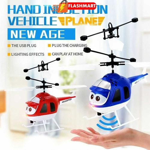 Flashmart Mainan Helikopter Anak - Anak dengan Kontrol Sensor