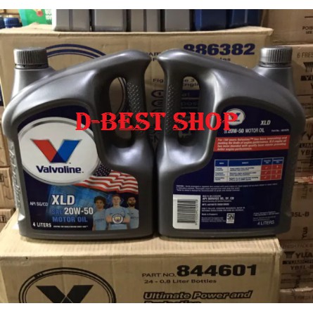 Oli mesin mobil bensin Valvoline XLD 20/50 Api SG/CD - 4 liter