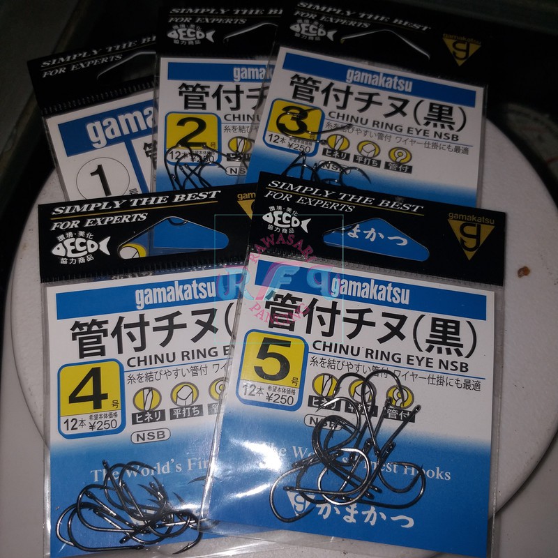 Kail Pancing Gamakatsu Size No 1 Isi 12pcs  Chinu Black