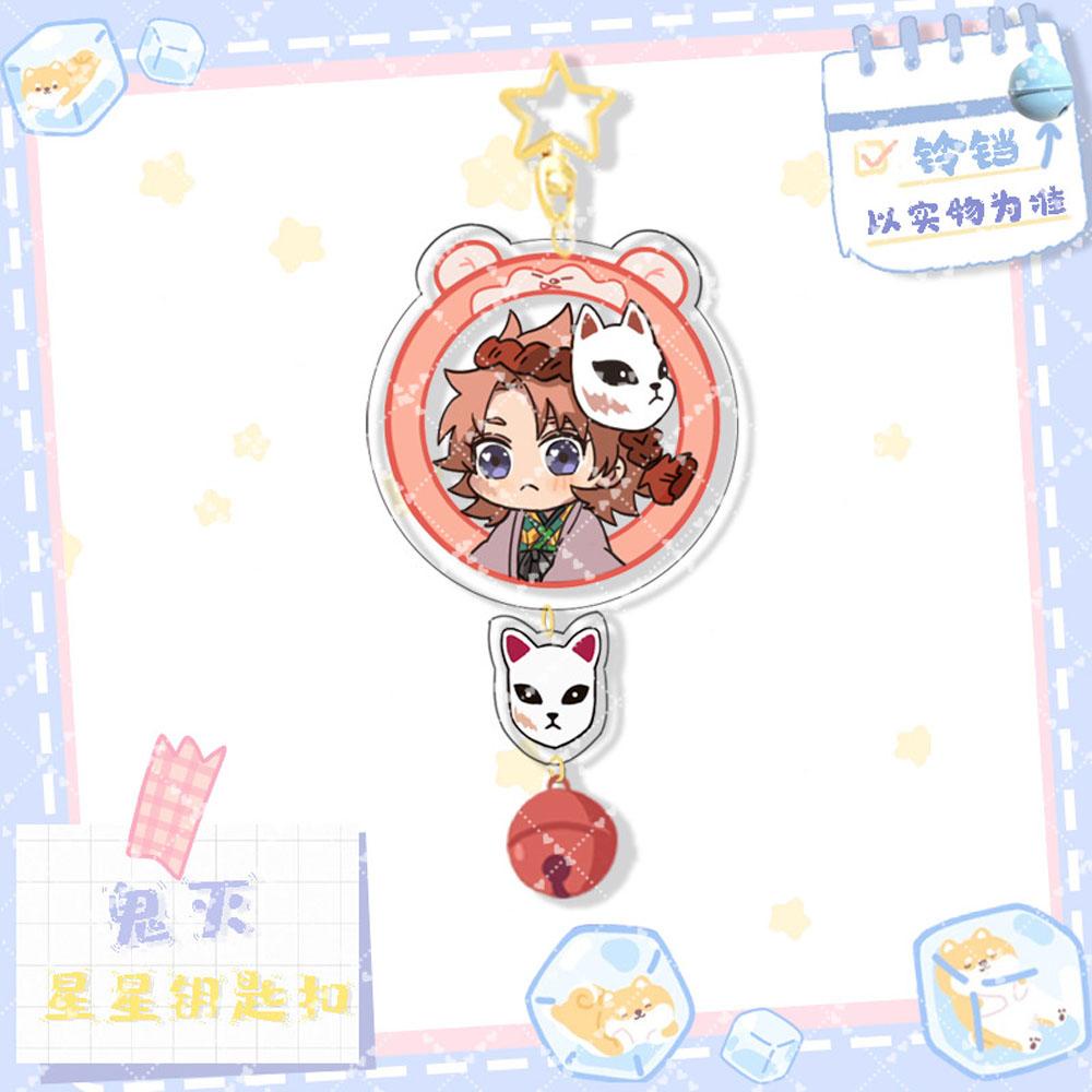 Lanfy Demon Slayer Gantungan Kunci Tanjirou Zenitsu Model Patung Akrilik Miniatur Kimetsu No Yaiba Star keychain Inosuke Kyoujurou Key Ring