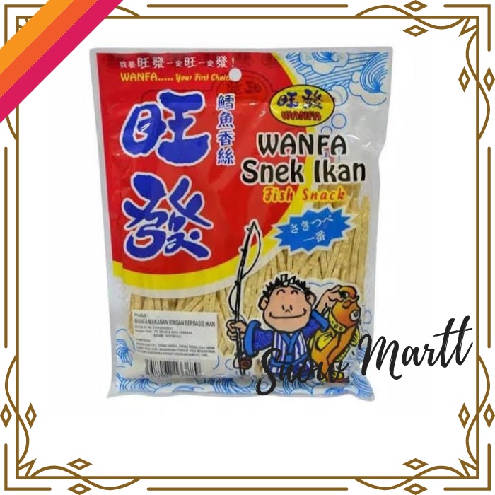 

Wanfa Snek Ikan / Fish Snack / Snack Ikan 120gr