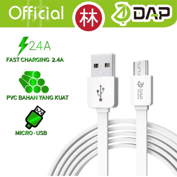 DAP DM200 Data Cable Micro USB Fast Charging 2.4A 200cm