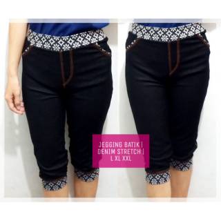  LEGGING  DENIM STRETCH LEGGING  MURAH TEBAL LEGGING  POLOS 